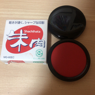 【決定しました】シャチハタ朱肉（エコス）