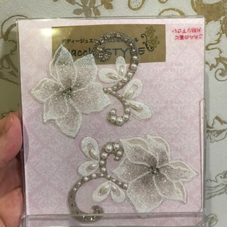ボディジュエリーシール　結婚式など