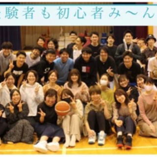一緒に日本一楽しいコミュニティ作りましょう！✨