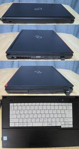 富士通 Lifebook A577R第七世代CPUCore i5-7300U 2.60GHz  8GB  SSD 128GB  Windows10_64bit  DVD-ROM 15インチUSB 無線LAN子機office2019