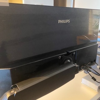 値下げしました！【ほぼ新品】PHILIPS 液晶ディスプレイPCモニター 272E2F/11 (27インチ)の画像