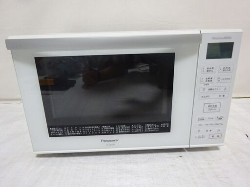 2020年製 パナソニック オーブンレンジ エレック NE-MS236-W