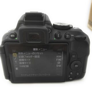 9008 ニコン Nikon D5300 18-55 VR II レンズキット デジタル一眼レフ 箱付きの画像