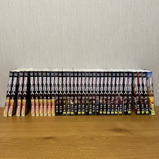 進撃の巨人 全巻セット