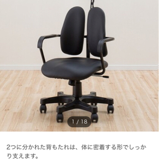 引取り手決定