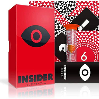 【9/5】【飲酒可】ボドゲ会