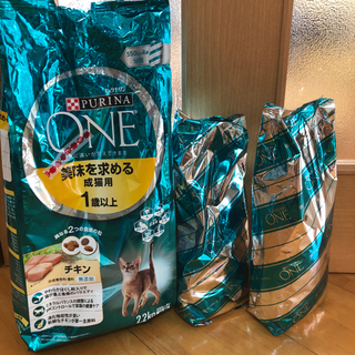ピュリナワン チキン味＊小分け2袋