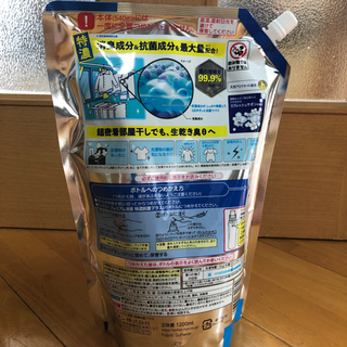 ソフラン特濃リフレッシュサボンの香りの画像