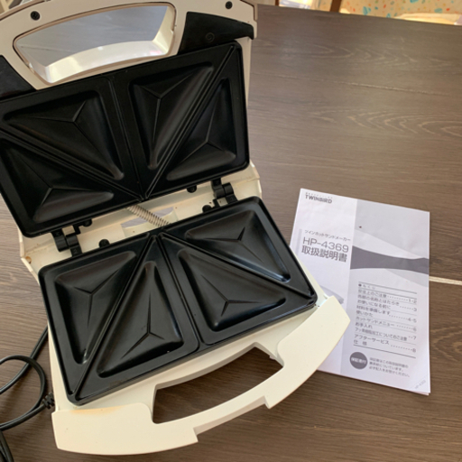 ツインバード　ホットサンドメーカー