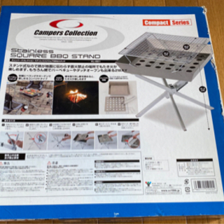 【未使用品】キャンパーズコレクション　焚き火台ー取引中ーの画像