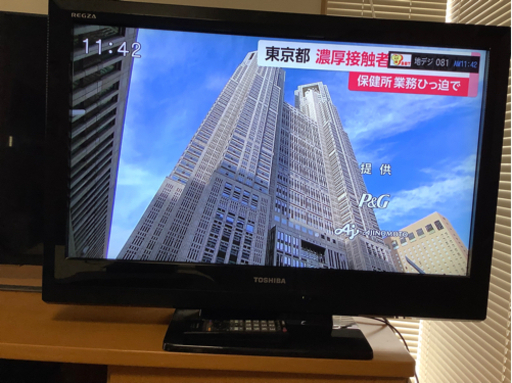 東芝REGZA 32インチ