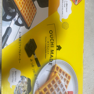 ワッフルメーカー　ワッフル　メーカー　料理　家電の画像