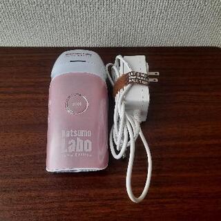 Datsumou Labo 家庭用光脱毛器 脱毛ラボ 家庭用脱毛器
