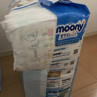 【ムーニー新生児用オムツ】の画像