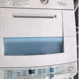 【無料、洗濯機】