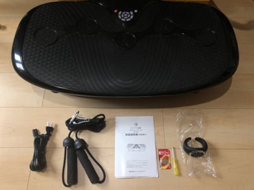 トレーニング器具　在宅で、ダイエットしませんか？