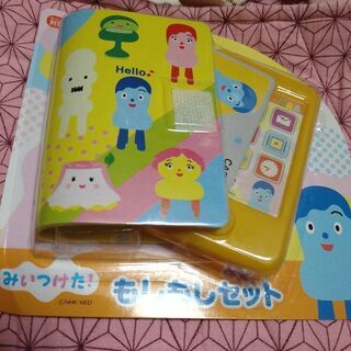 ヒーリングっとプリキュアたっぷり♡きせかえセット＋みいつけた！もしもしセットの画像