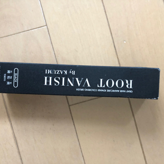 白髪染め