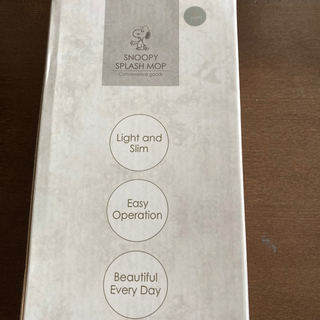 スヌーピー　スプラッシュモップの画像