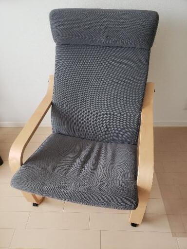 取引相手決定済み　IKEA　ポエング　リラックスチェア