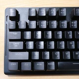 ゲーミングキーボード　GAMDIAS HERMES E2 RED 7COLOR 赤軸　メカニカル　日本語配列の画像