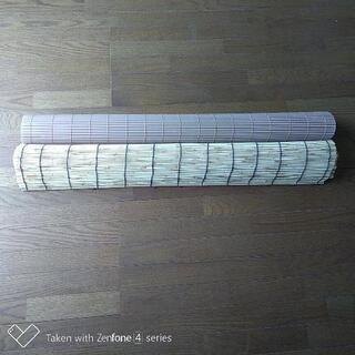 中古すだれ2本差し上げます
