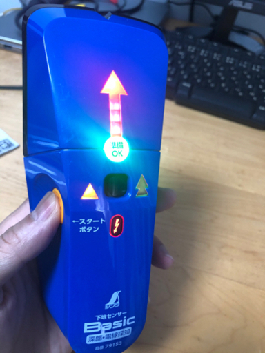 壁探知機　下地センサー　Basic 深部　電線探知