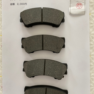 「値下げ」ブレーキパッド 4枚セット  ホンダゼストスパーク タ...