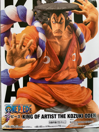 ワンピースフィギュア　おでん