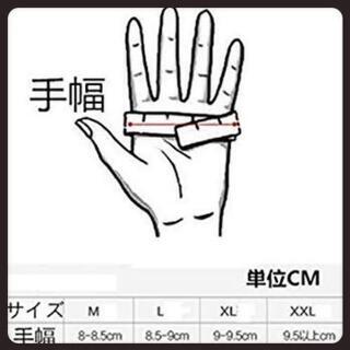 ②新品kawasakiバイクグローブ Lサイズ又はXLサイズ ⭐全国配送無料⭐の画像