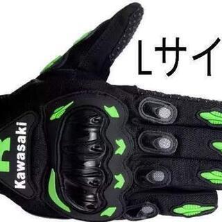 ②新品kawasakiバイクグローブ Lサイズ又はXLサイズ ⭐全国配送無料⭐の画像