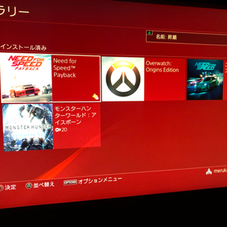 【ソフト付き】PS4 500GB  コントローラー2個　DL版ソフト多数付きの画像