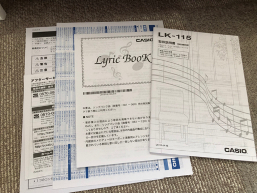 カシオ LK-115キーボード
