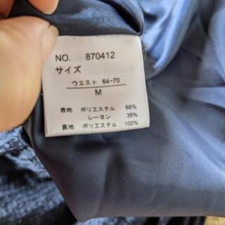 スカートの画像