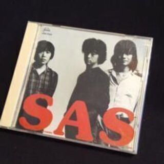 10(TEN)ナンバーズ・からっと　サザンオールスターズ。