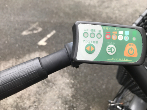 AIRBIKE 電動自転車