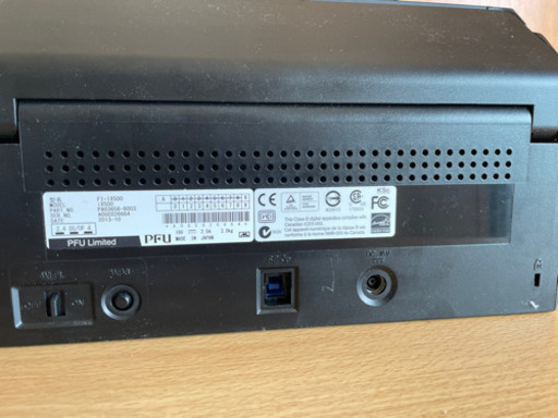 FUJITSU ScanSnap  FI-IX500
