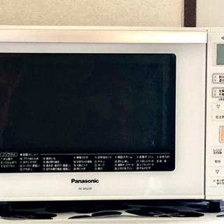 ■決まりました■ パナソニック　オープンレンジ