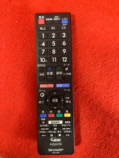 SHARP 40型 LED液晶テレビ 2T-C40AE1 2018年製