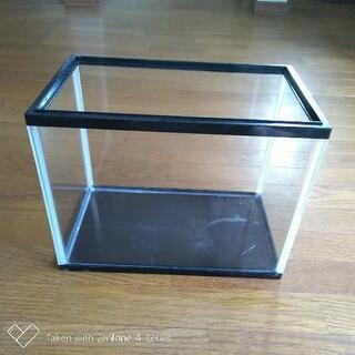 中古30センチ水槽差し上げます