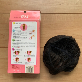 ウイッグ　黒に近い茶色の画像