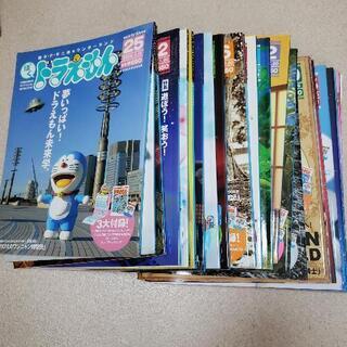 ぼく、ドラえもん全部で25冊の最終巻まであります。【お取引中】