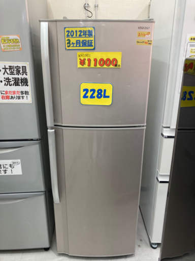 シャープ SHARP SJ-23T-S [冷蔵庫（228L・右開き） シルバー系]72108