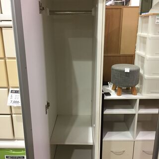 【愛品館市原店】ミラー付3枚扉クローゼット【管理IIF018002-104】 愛品館市原店】ミラー付3枚扉クローゼット【管理IIF018002-104】