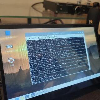 【値下げしました】Raspberry Pi4 B +IPS7インチタッチモニター　+電源のセット