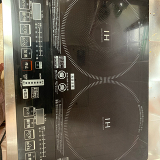 【決定】IHクッキングヒーター　2口　1400Ｗ