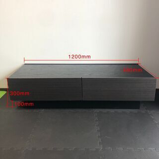 【機能的】引き出し付きセンターテーブル【値段交渉可】の画像