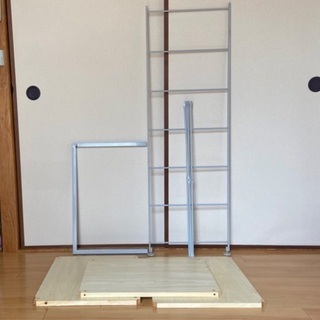 【お譲りします】無印良品スチールユニットシェルフ高さ120cm・...