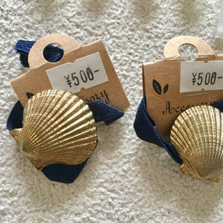 半額以外◆手芸用品◆シェル、プルメリアの画像