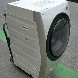 引取り歓迎◇シャープ ドラム式洗濯機 ES-Z100 洗濯9K 乾燥6K プラズマ